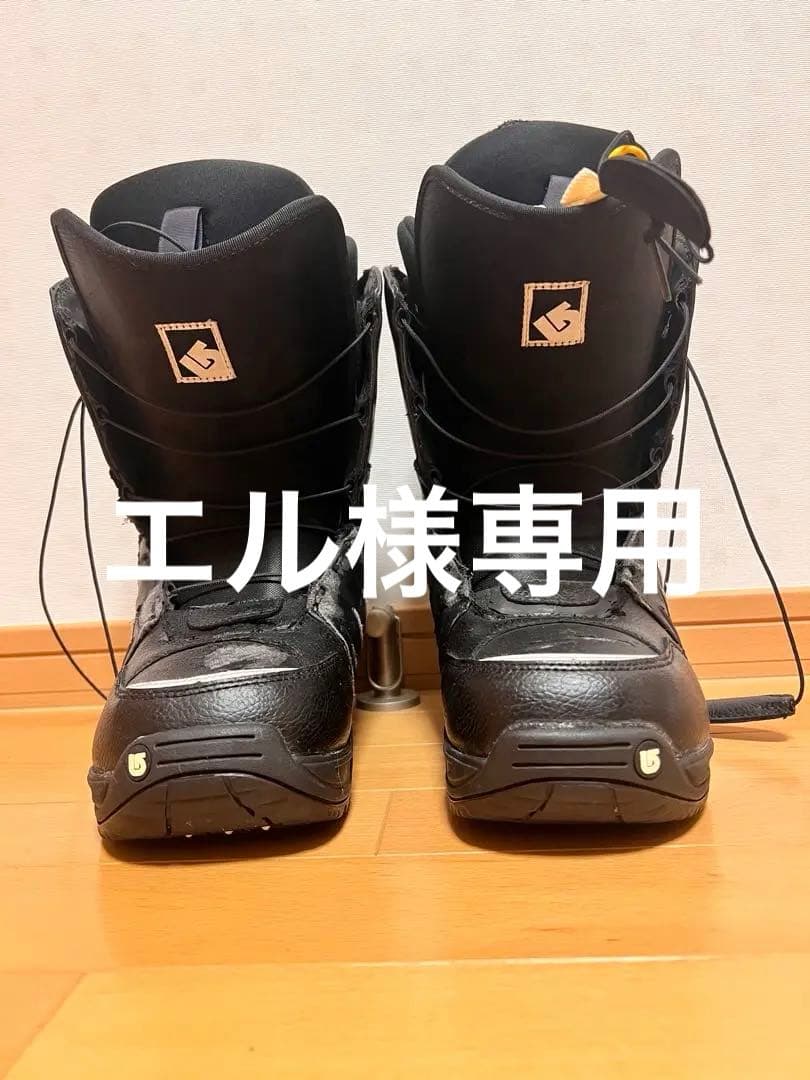 バートン　スノーボードブーツ ブラック レースシステム付き