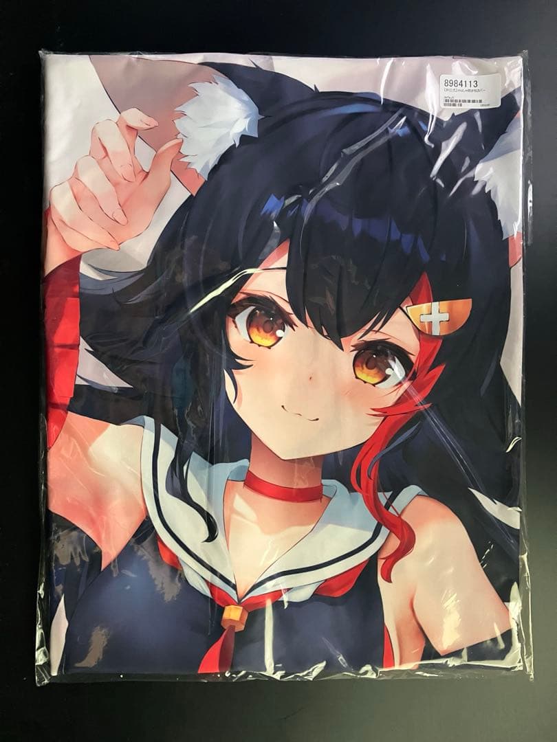 正規品 未開封 moしゃ抱き枕カバー 大神ミオ うえっち かぼすライム holo