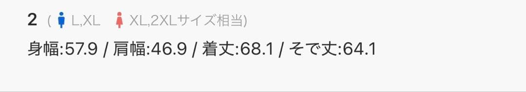 MAISON SPECIAL シープレザーシングルライダースジャケット サイズ2