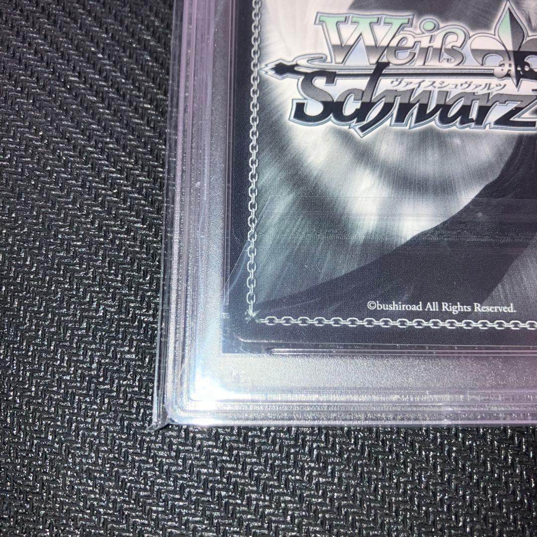 【PSA10】誕生日にデート　ムーナ・ホシノヴァ　SSP 【ヴァイスシュバルツ】