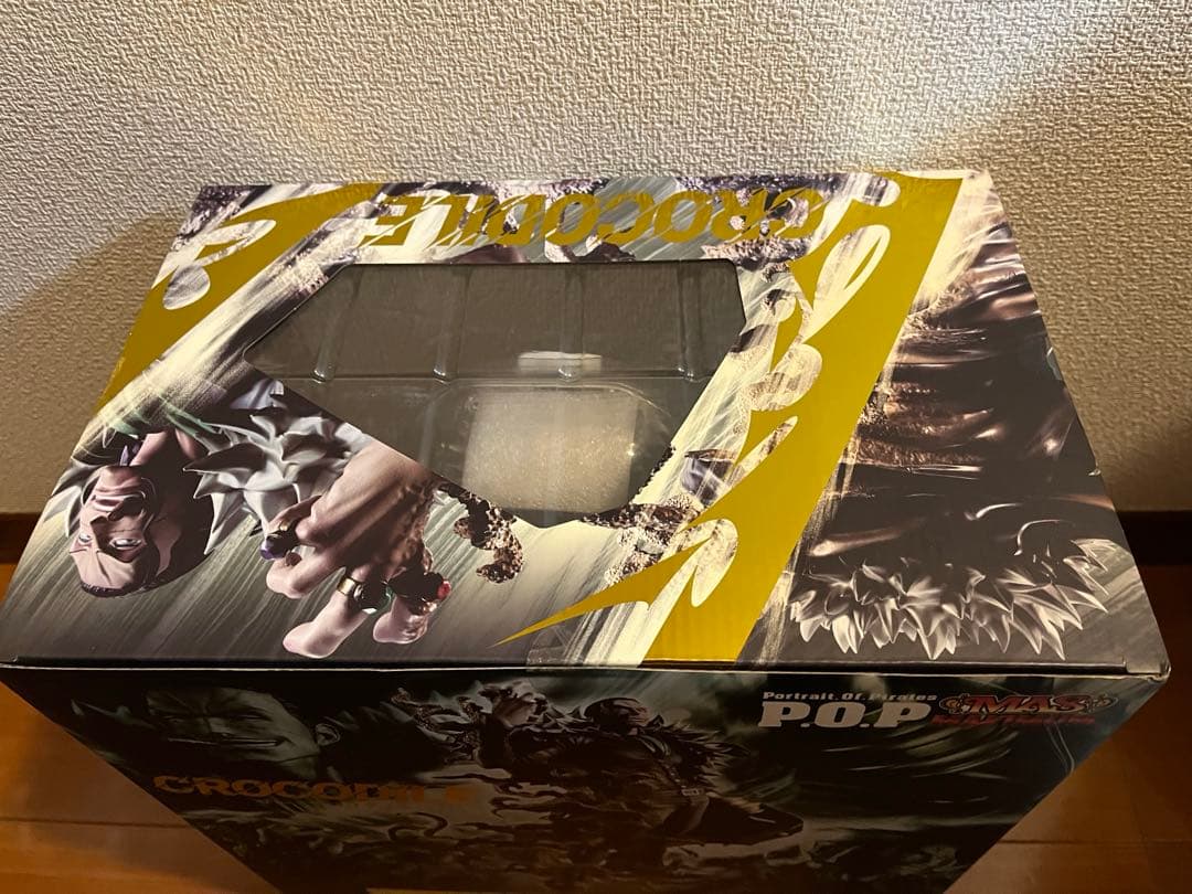 新品未開封 POP MAS-MAXIMUM サー・クロコダイル