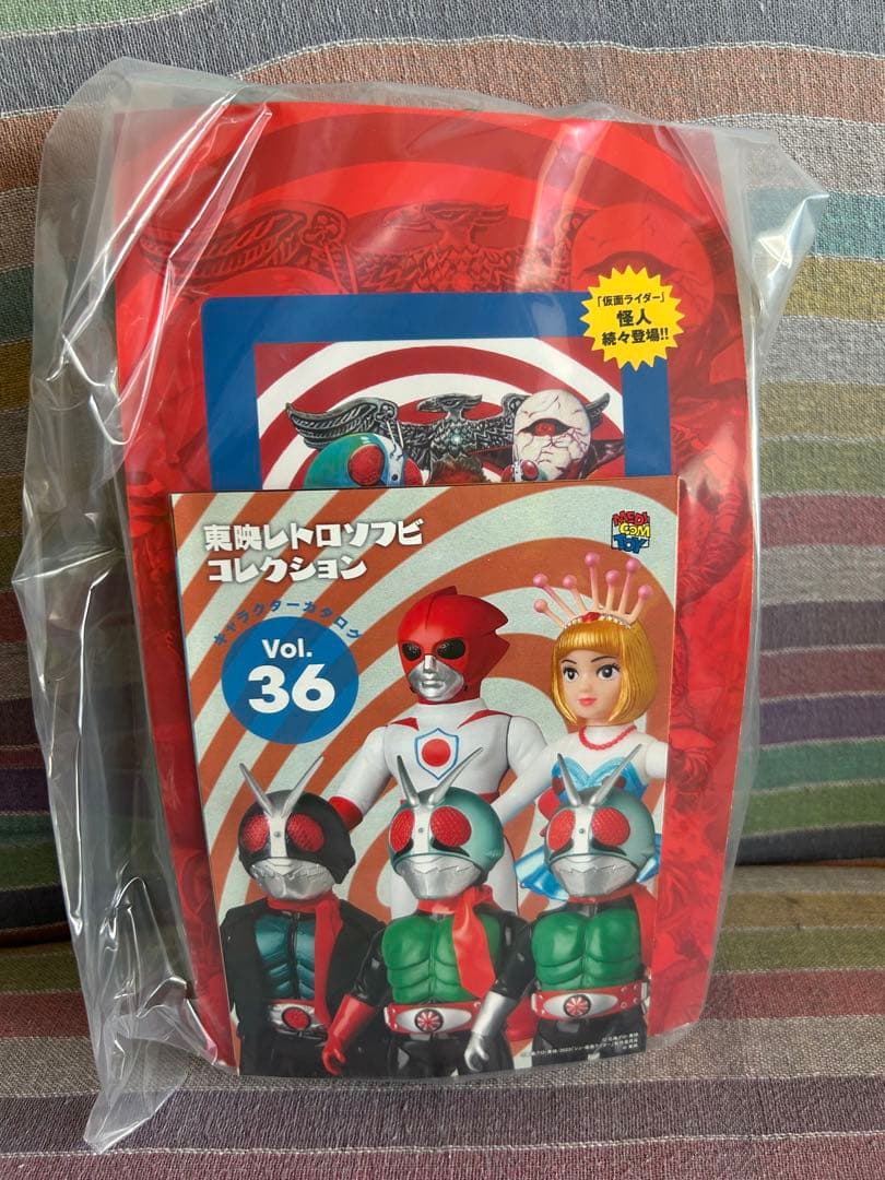 メディコム・トイ×東映レトロソフビ★カマキリ男 （鎖カマVer.）+ミニソフビ