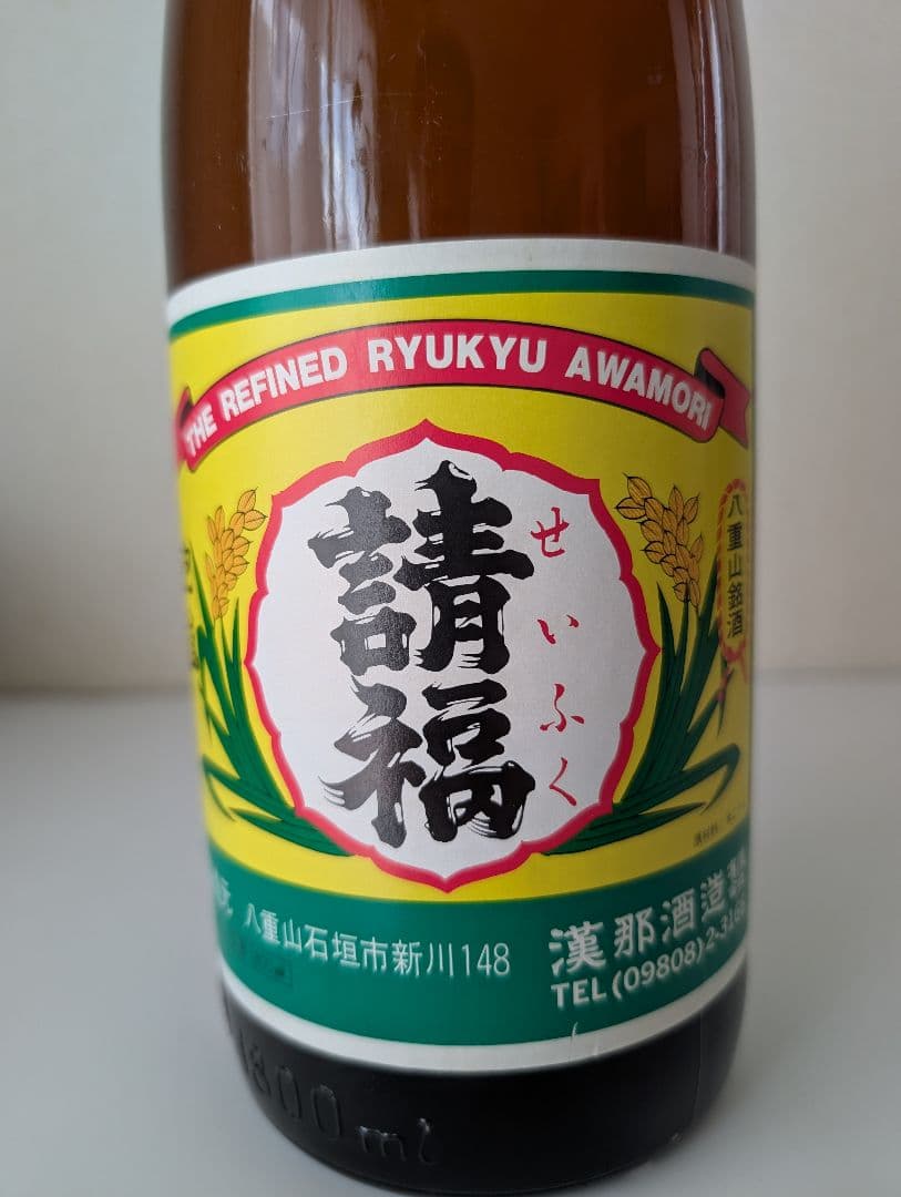 泡盛古酒　漢那酒造時代の請福 １８００ml