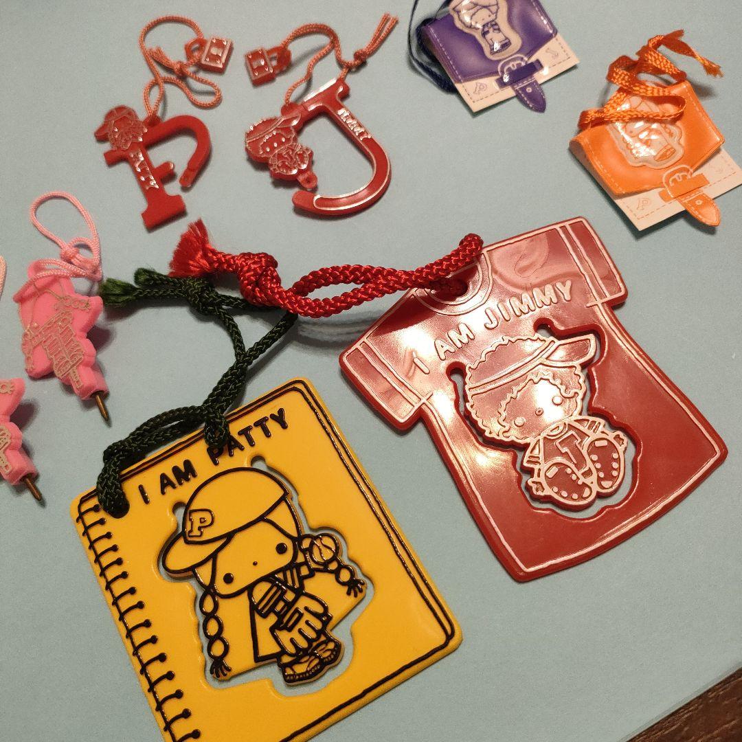 【レア♡レトロ】1976年1977年 サンリオ　パティアンドジミー