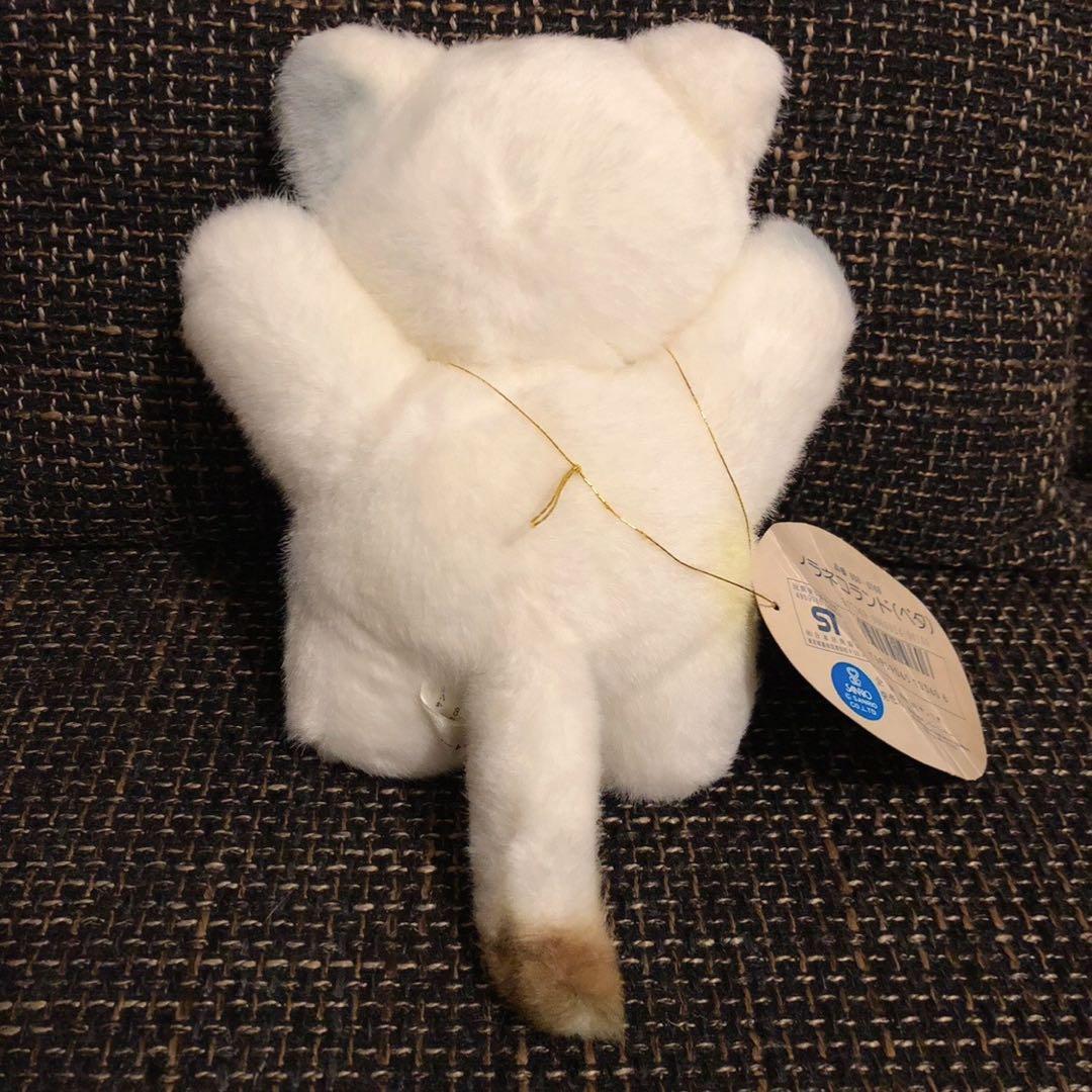 ノラネコランド　サンリオ　Sanrio ミケ　猫　ネコ　ぬいぐるみ　ペタ