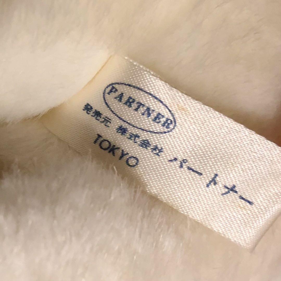 ノラネコランド　サンリオ　Sanrio ミケ　猫　ネコ　ぬいぐるみ　ペタ