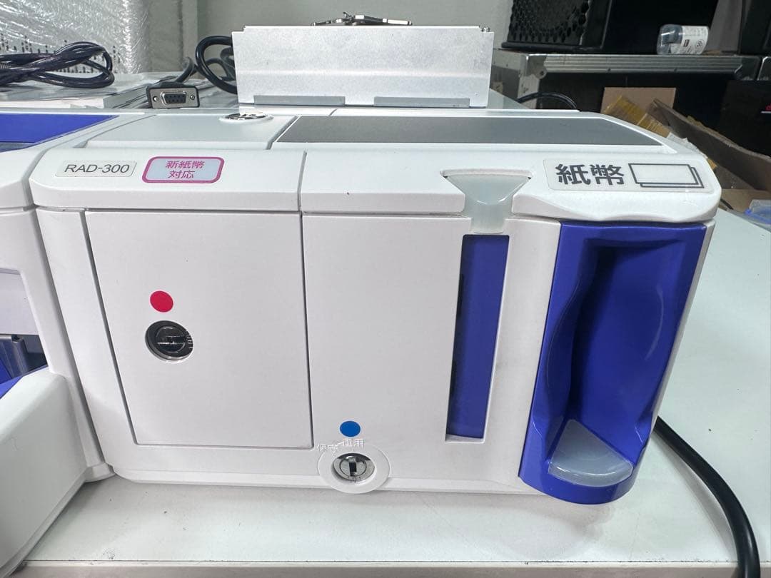 GLORY　RT-300-H RAD-300　レジ -新500円＆新紙幣対応