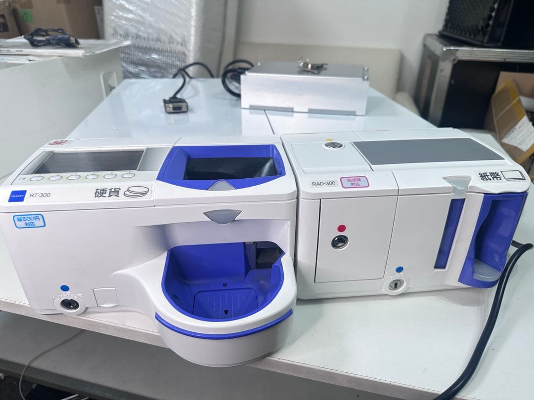 GLORY　RT-300-H RAD-300　レジ -新500円＆新紙幣対応