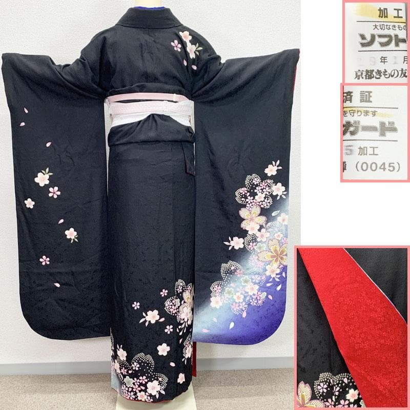 504z15.504y3.小物.510u16.406v52☆京都きもの友禅 振袖