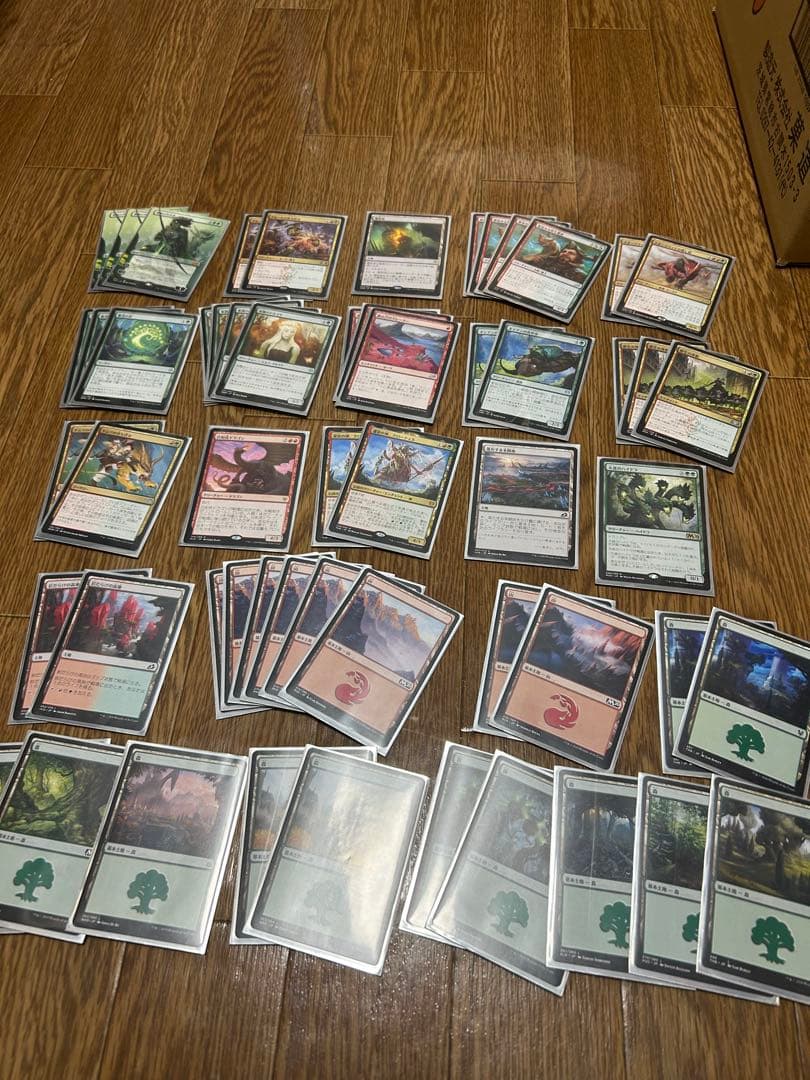 ご*】様 マジック：ザ・ギャザリング まとめ売り