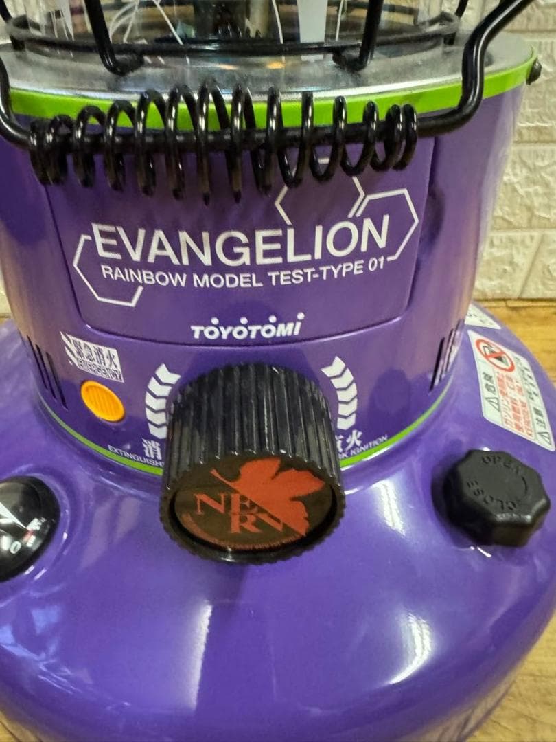 【レア】トヨトミ　エヴァ　コラボ　石油ストーブ　RL-250EVA01