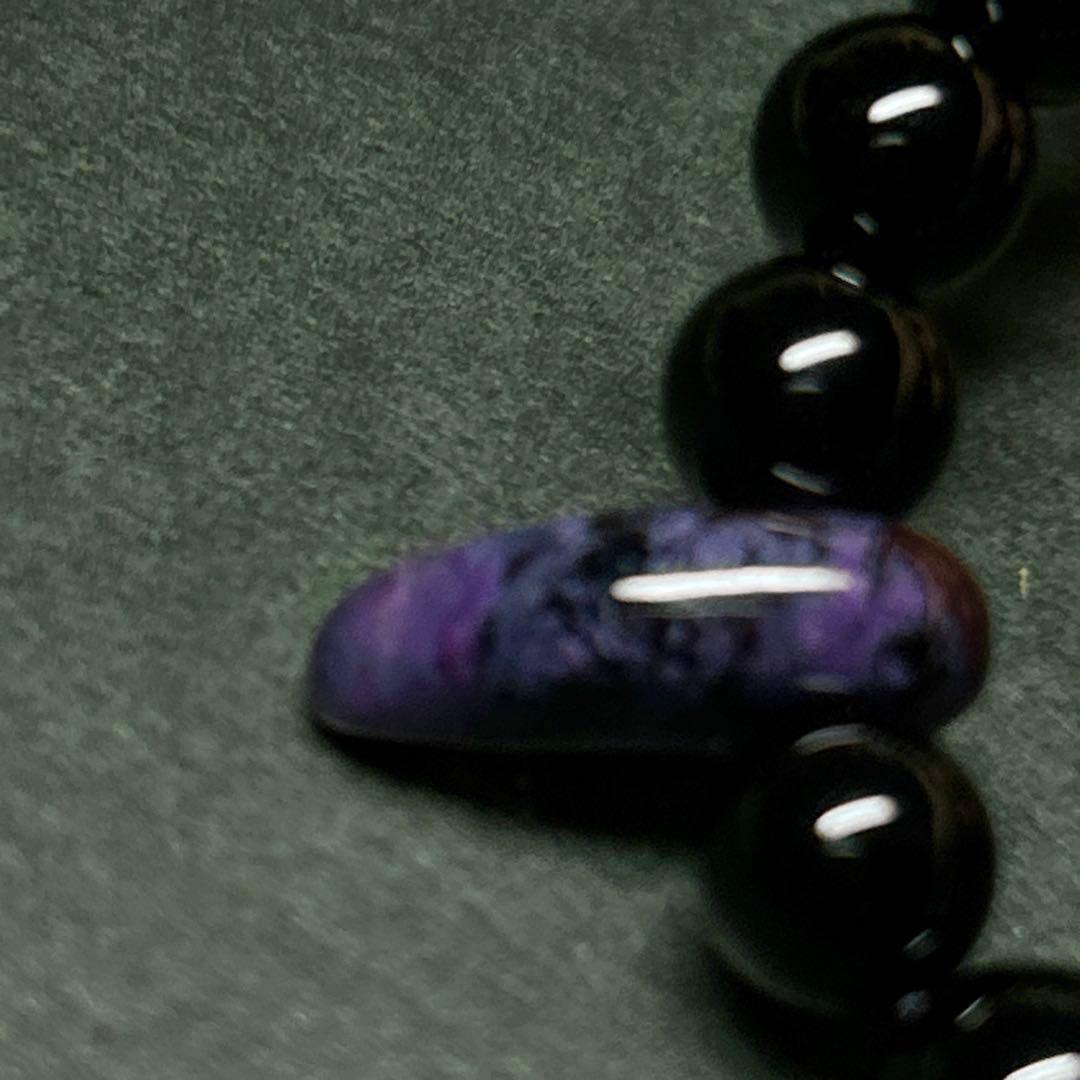 スギライト　モリオン　勾玉ブレスレット スギライトブレスレット 天然石