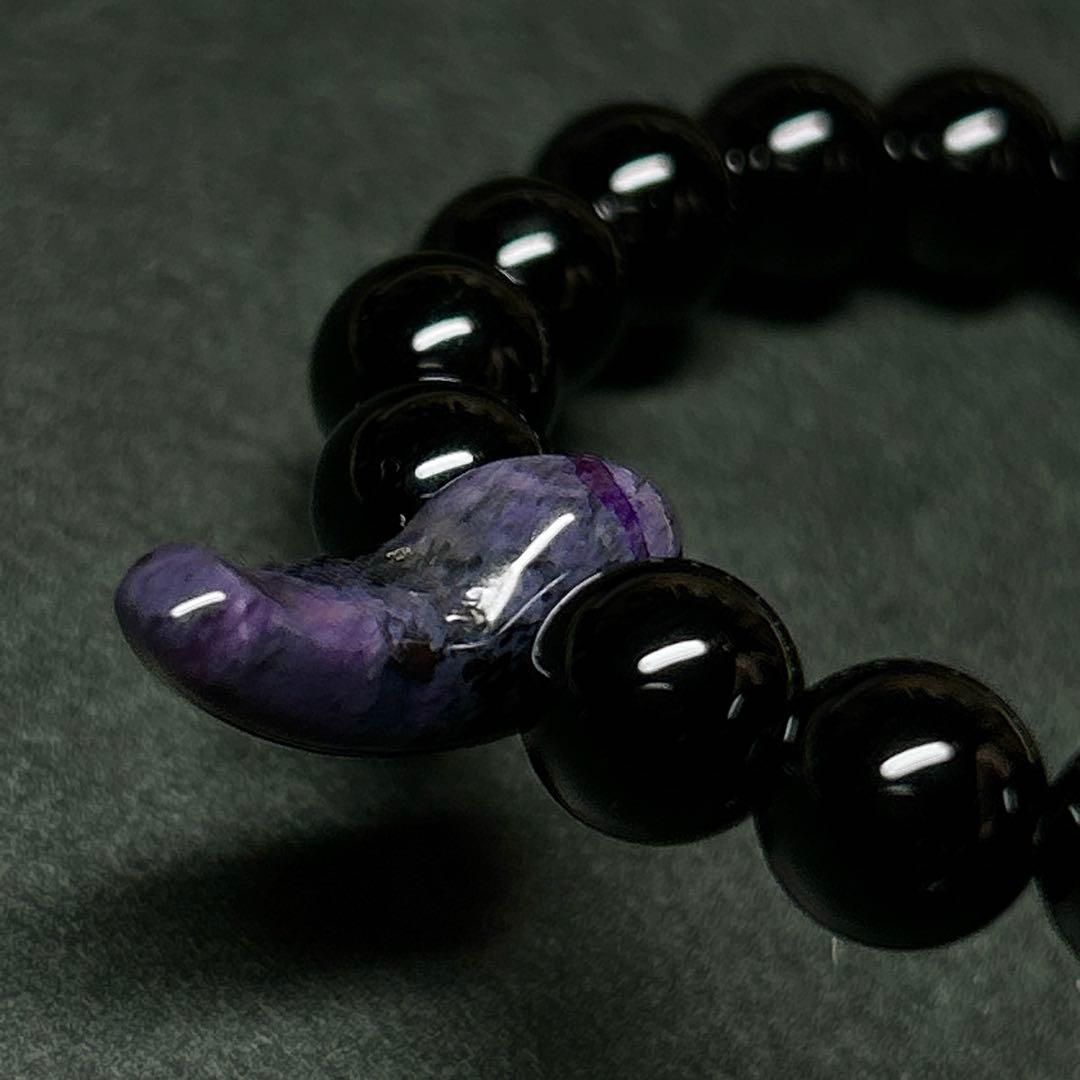 スギライト　モリオン　勾玉ブレスレット スギライトブレスレット 天然石