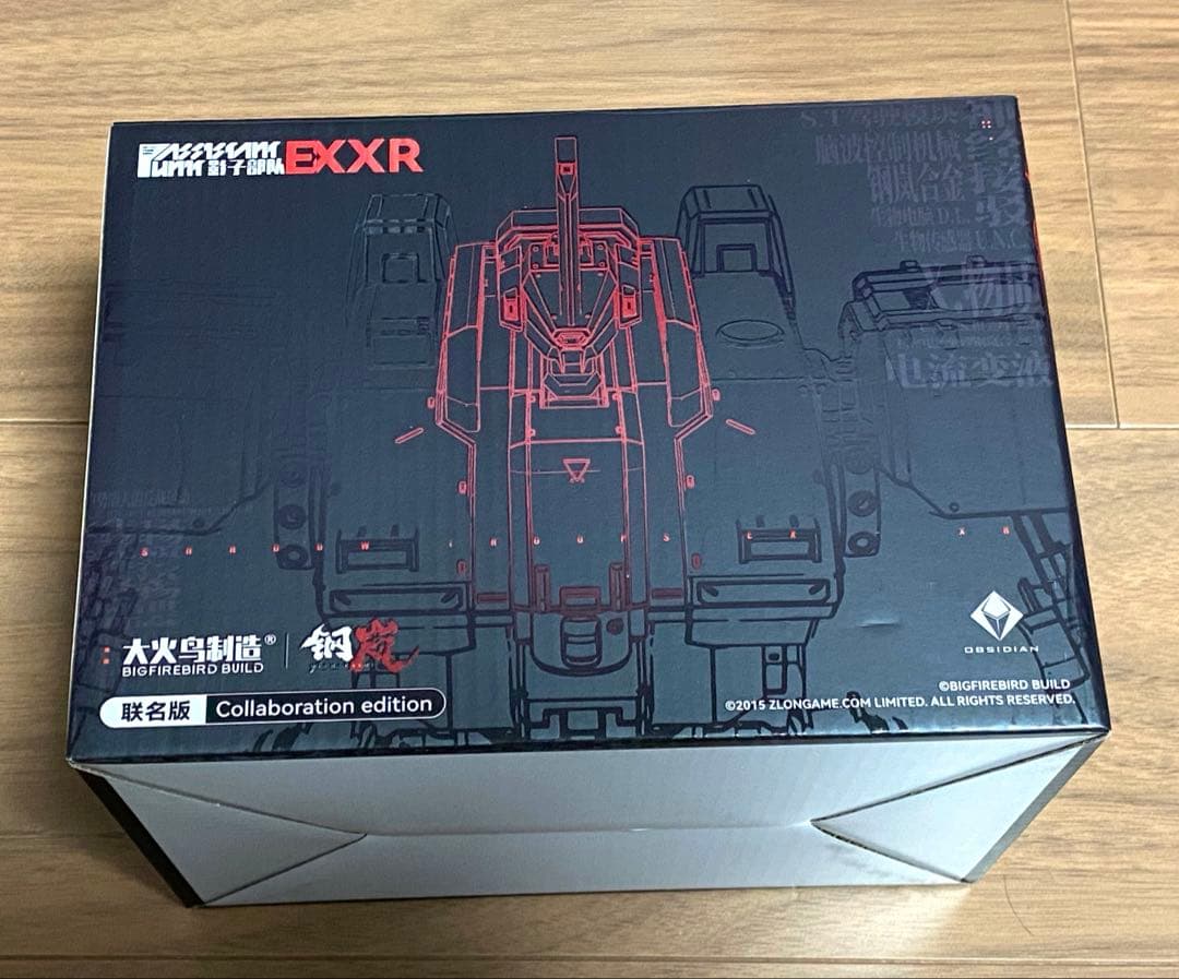 【未組み立て・まとめ売り】 プラモデル9点セット