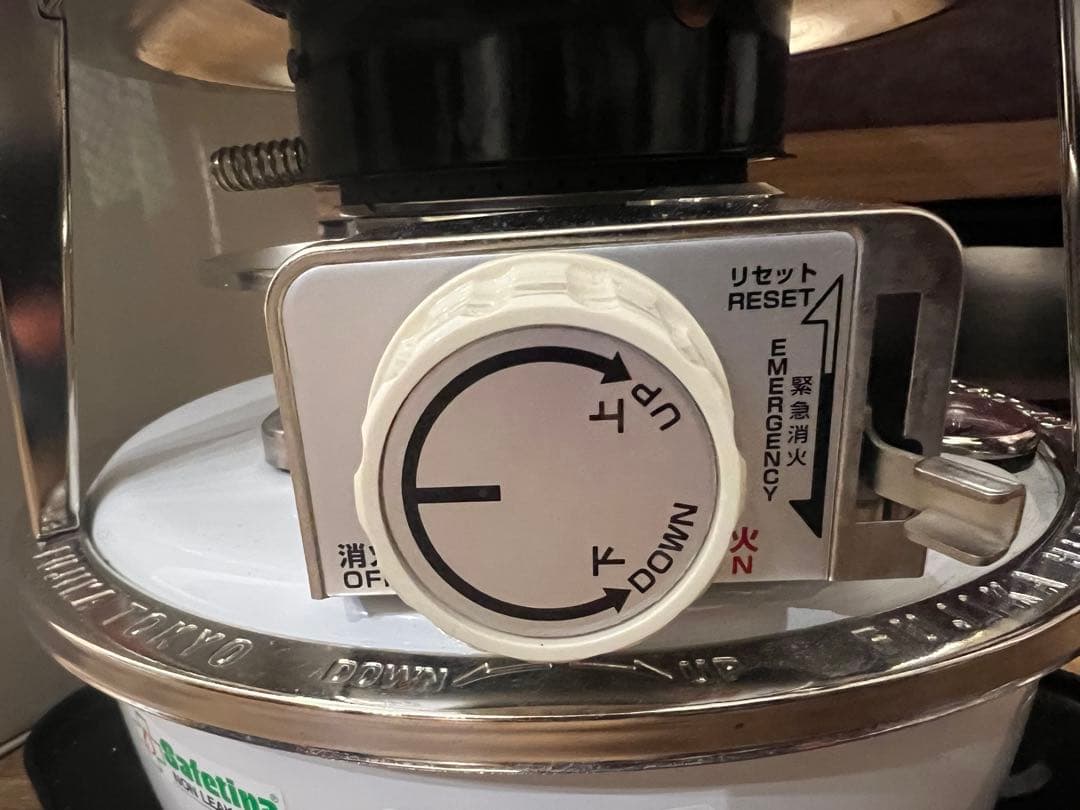 フジカハイペット 反射板付き ホワイト 暖房 キャンプ アウトドア ストーブ