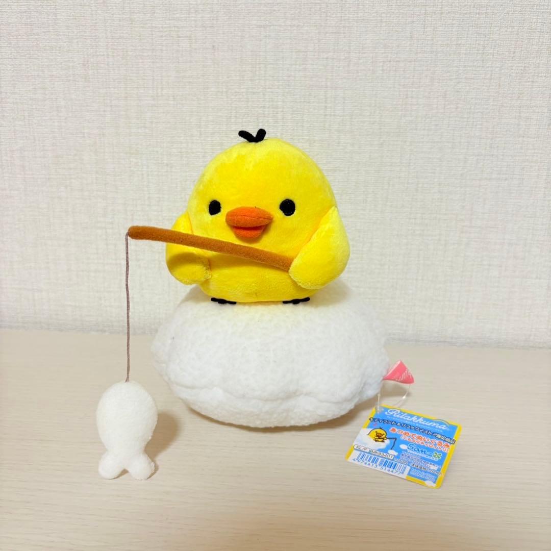 リラックマあつめてぬいぐるみ3体セットキディランド&リラックマストア限定品