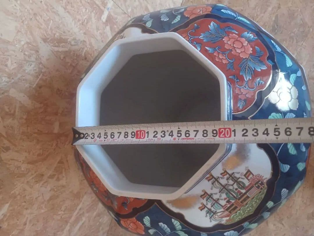 有田焼 金龍壷 博山作 伝統工芸品 希少 大型