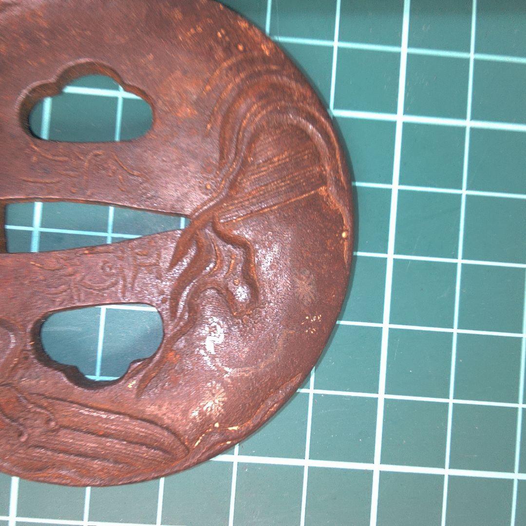 小物１ 波と風の模様の金属製鍔