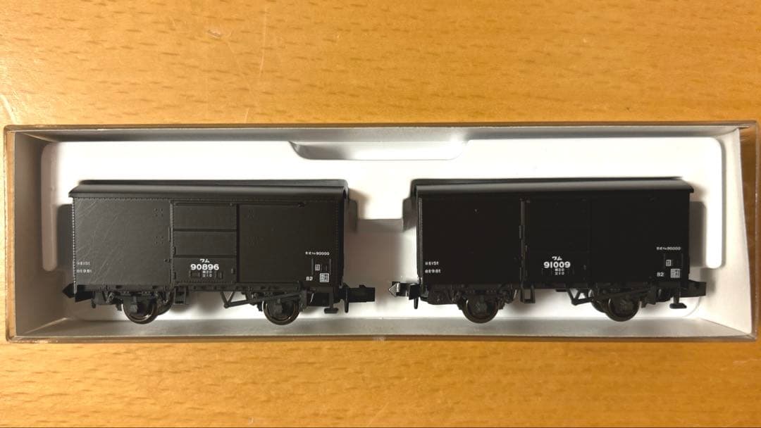 KATO 貨車 8029 ワム90000 2両・8025ワラ1×3両