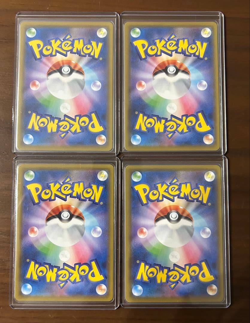 美品 ポケモンカード ドリームリーグ CHR 4枚