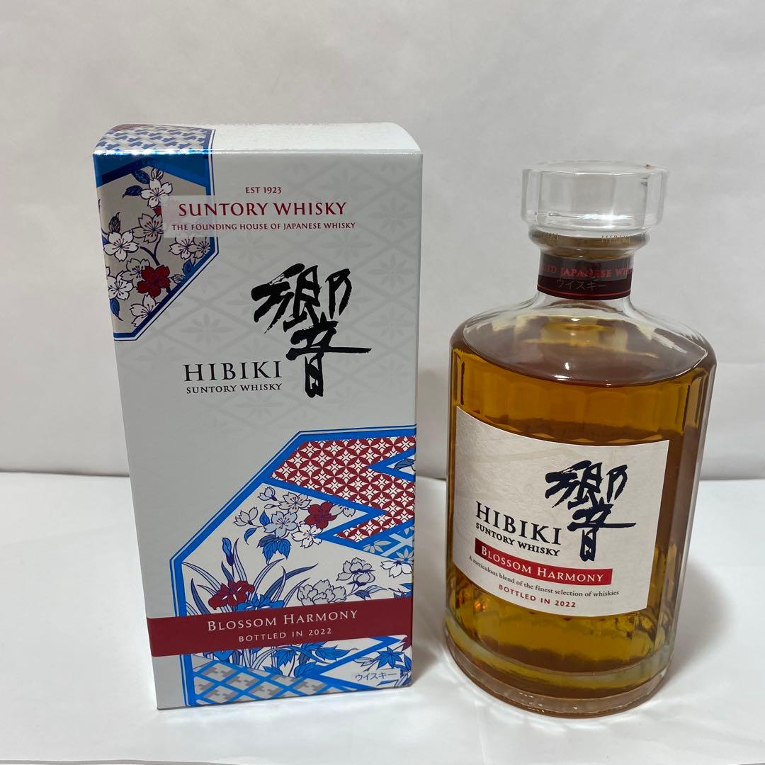 未開栓 響 Hibiki Blossom Harmony 2022 700ml