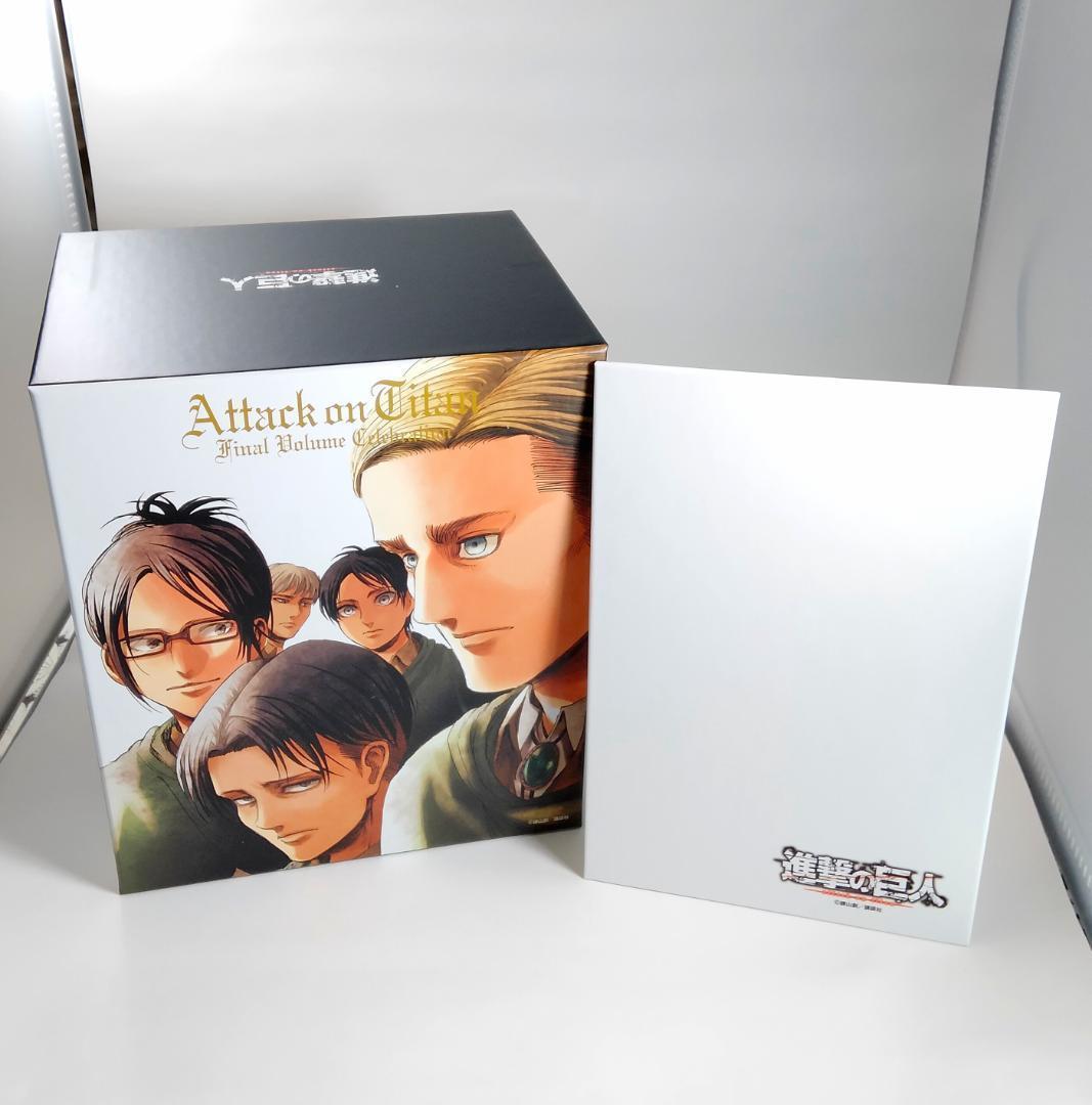 【新品未開封】進撃の巨人 コミック 収納ボックス 全巻 収納 3点セット