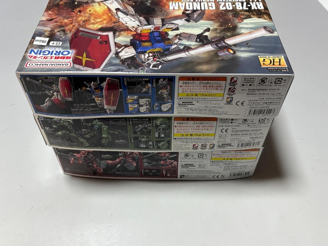 【オリジン5点】ドム試作実験機 ガンタンク初期型 ガンダム シャアザクⅡ ザクⅡ