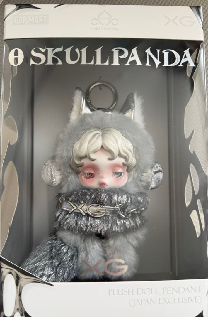 【お値下げ中】POP MART スカルパンダ　マイメロ　クロミ　3体セット