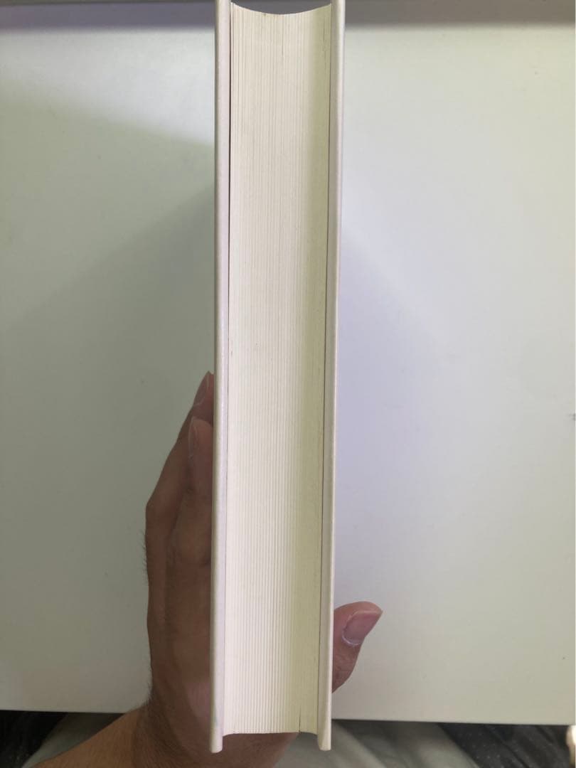 【未使用】アレクサンドル・コジェーヴ / ヘーゲル読解入門