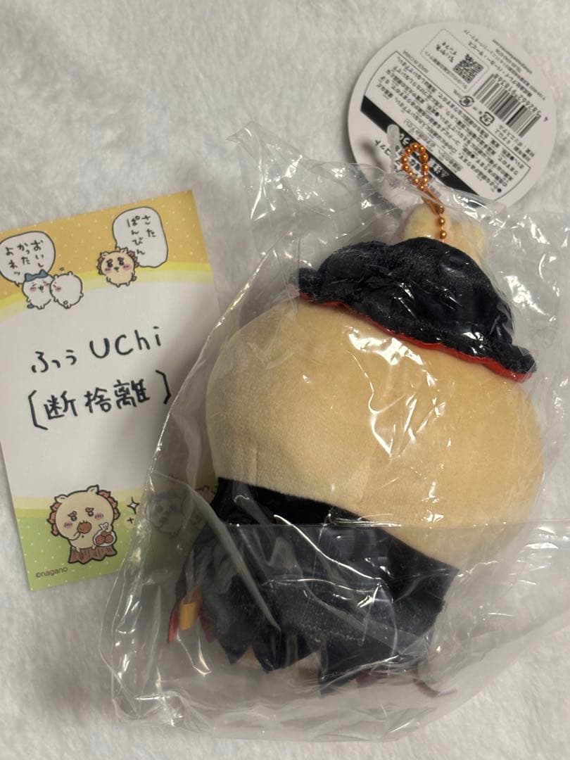 未開封】ちいかわ うさぎ 仮装しちゃう！ マスコット 吸血鬼なうさぎ ハロウィン