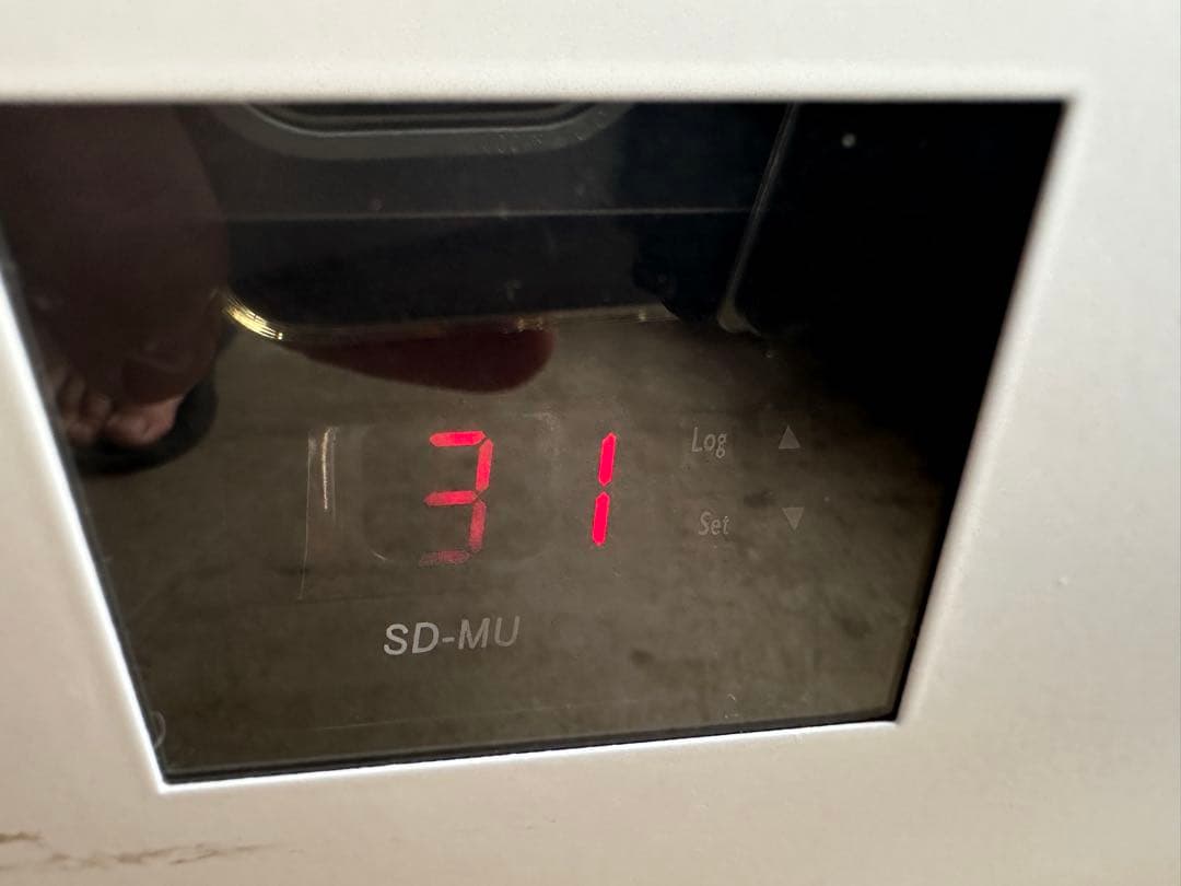 サンデン MUS-0611X 冷蔵ケース ホワイト