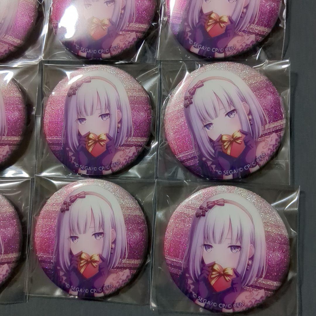 プロセカ 28C グリッター バレンタイン 缶バッジ 宵崎 奏　20個セット