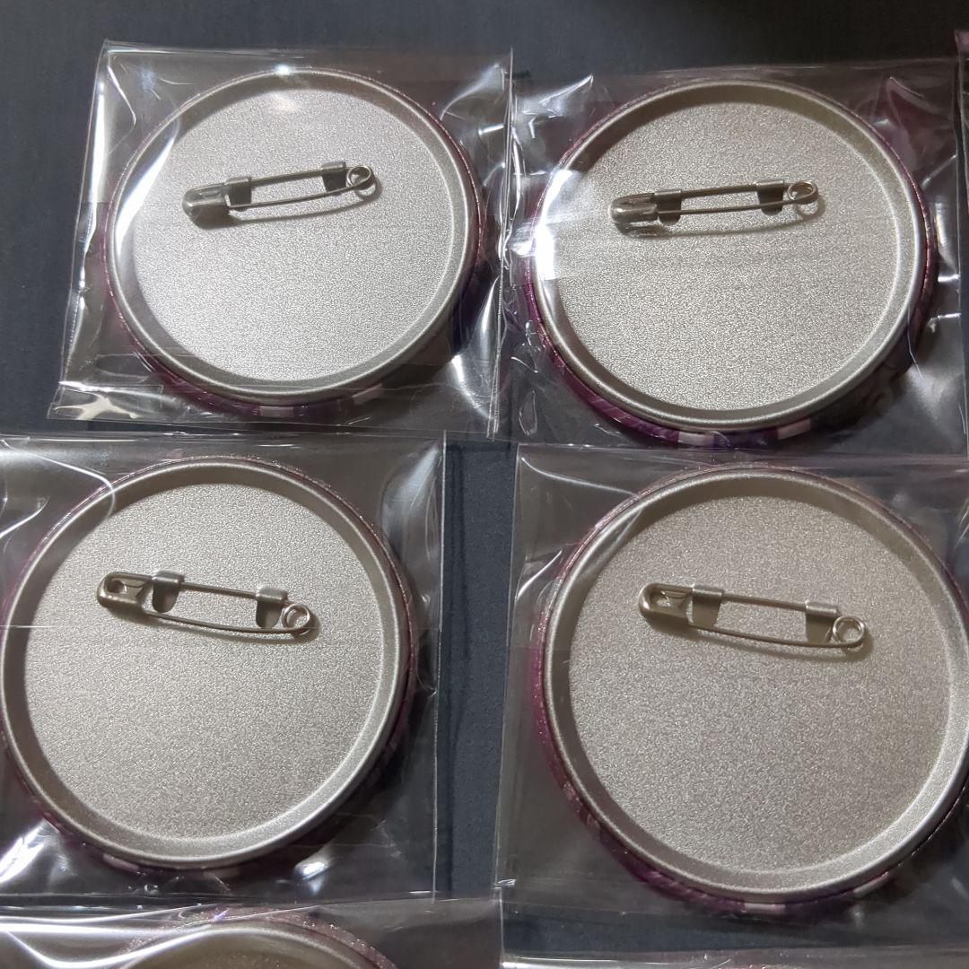 プロセカ 28C グリッター バレンタイン 缶バッジ 宵崎 奏　20個セット