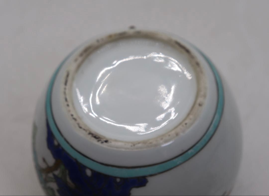 中国　粉彩　孔雀牡丹圖小壺　送料込み250930