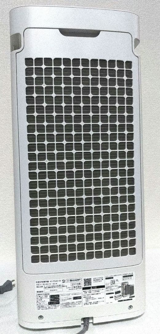 ☆SHARP シャープ　加湿空気清浄機　KI-PS40-W 　2021年製