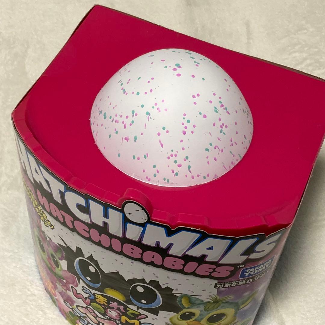 うまれて!ウーモベイビー　チパディー　タマゴのころからお友達!