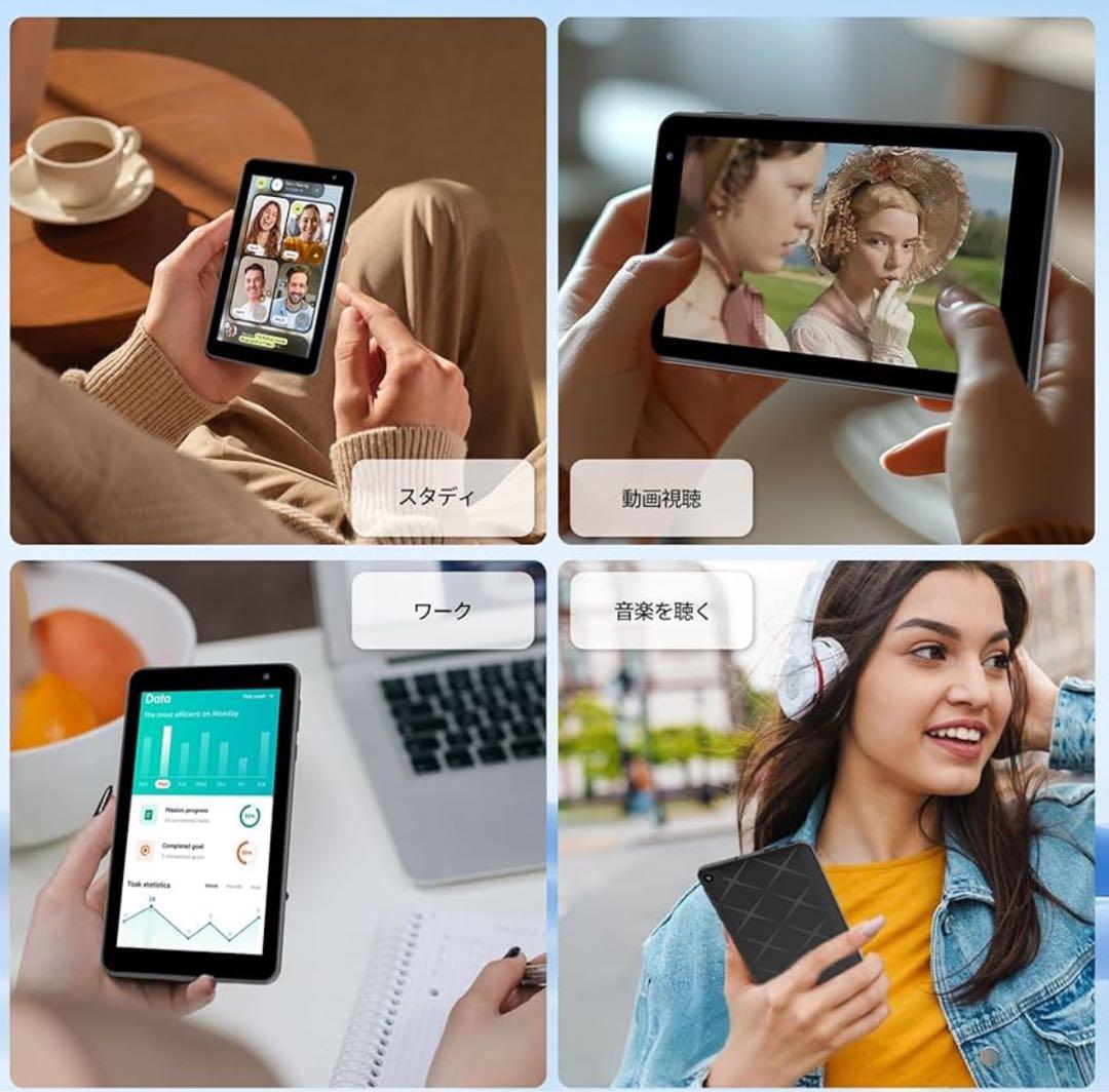 Android 15タブレット、8GB RAM、32GBストレージ1TB拡張
