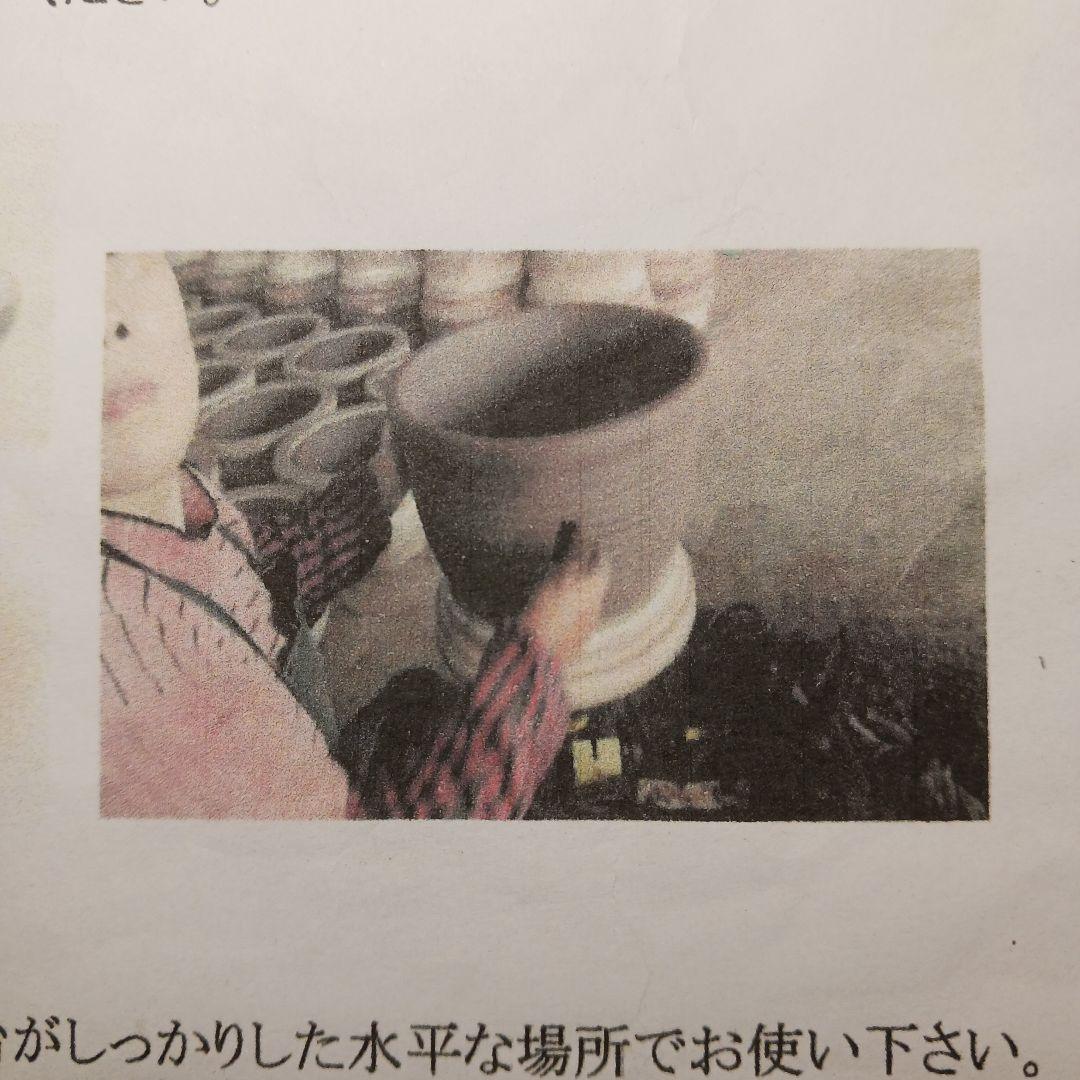 新品　∅50　陶器　睡蓮鉢　特大　メダカ鉢　白　ホワイト　ルーバー　高級　LWH