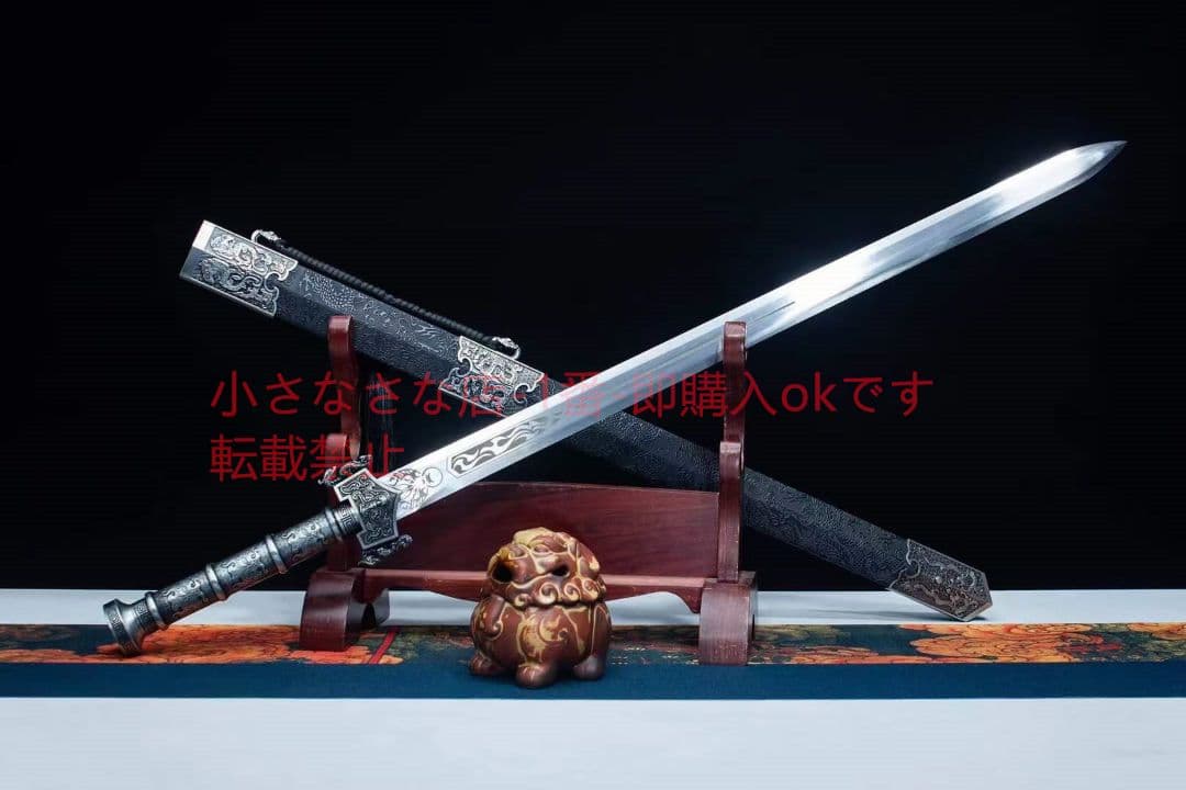 狼漢剣をむさぼる 古兵器 武具 刀装具 日本刀 模造刀 居合刀