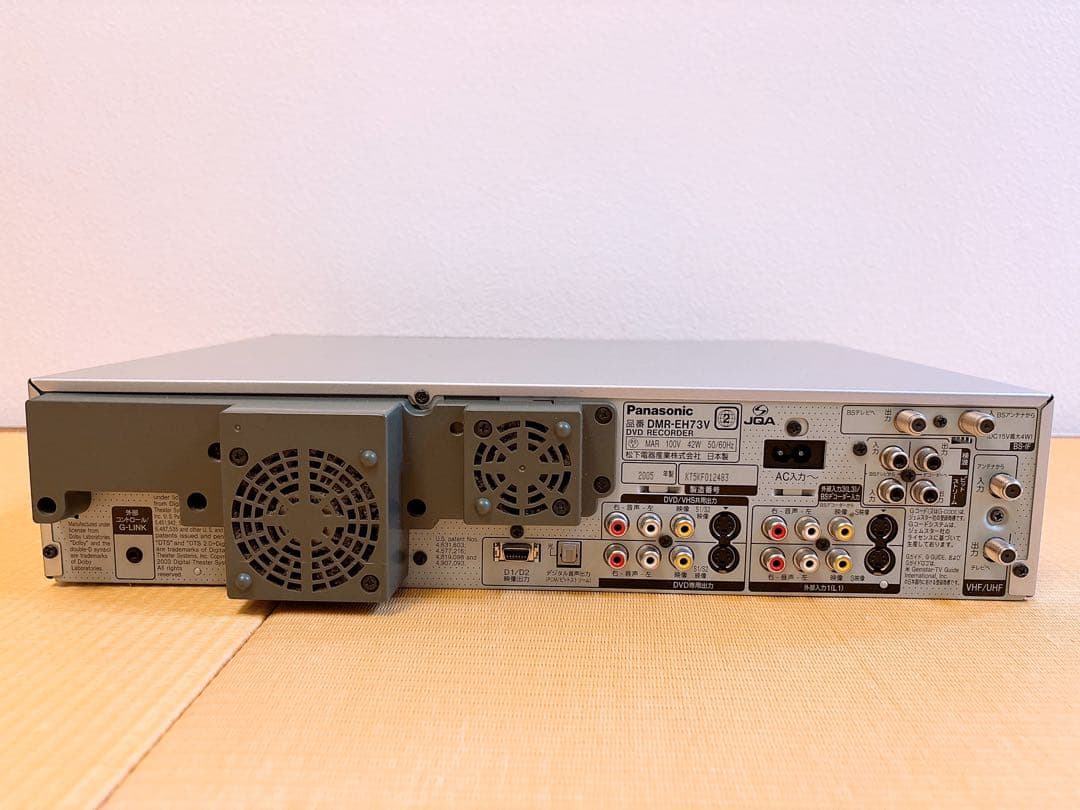 【VHS/DVD/HDDダビング可能】Panasonic DMR-EH73V