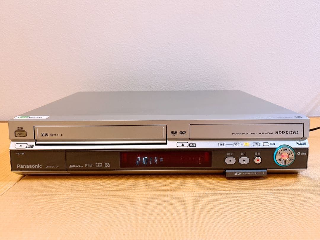 【VHS/DVD/HDDダビング可能】Panasonic DMR-EH73V