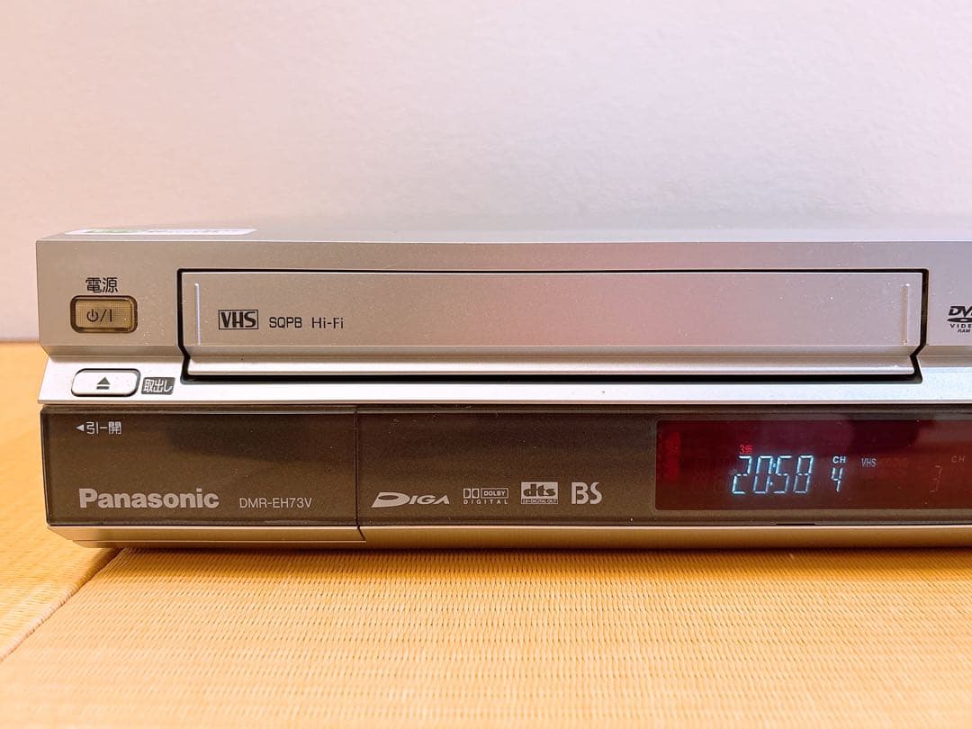 【VHS/DVD/HDDダビング可能】Panasonic DMR-EH73V