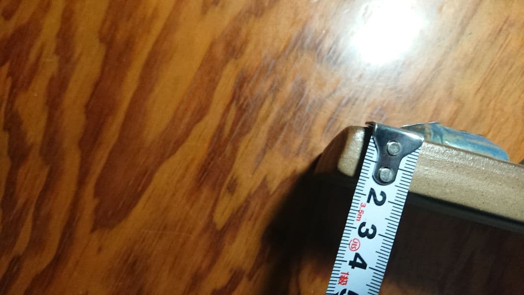 （中古）Bornholmの陶板