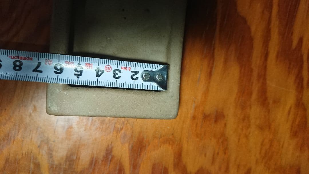 （中古）Bornholmの陶板