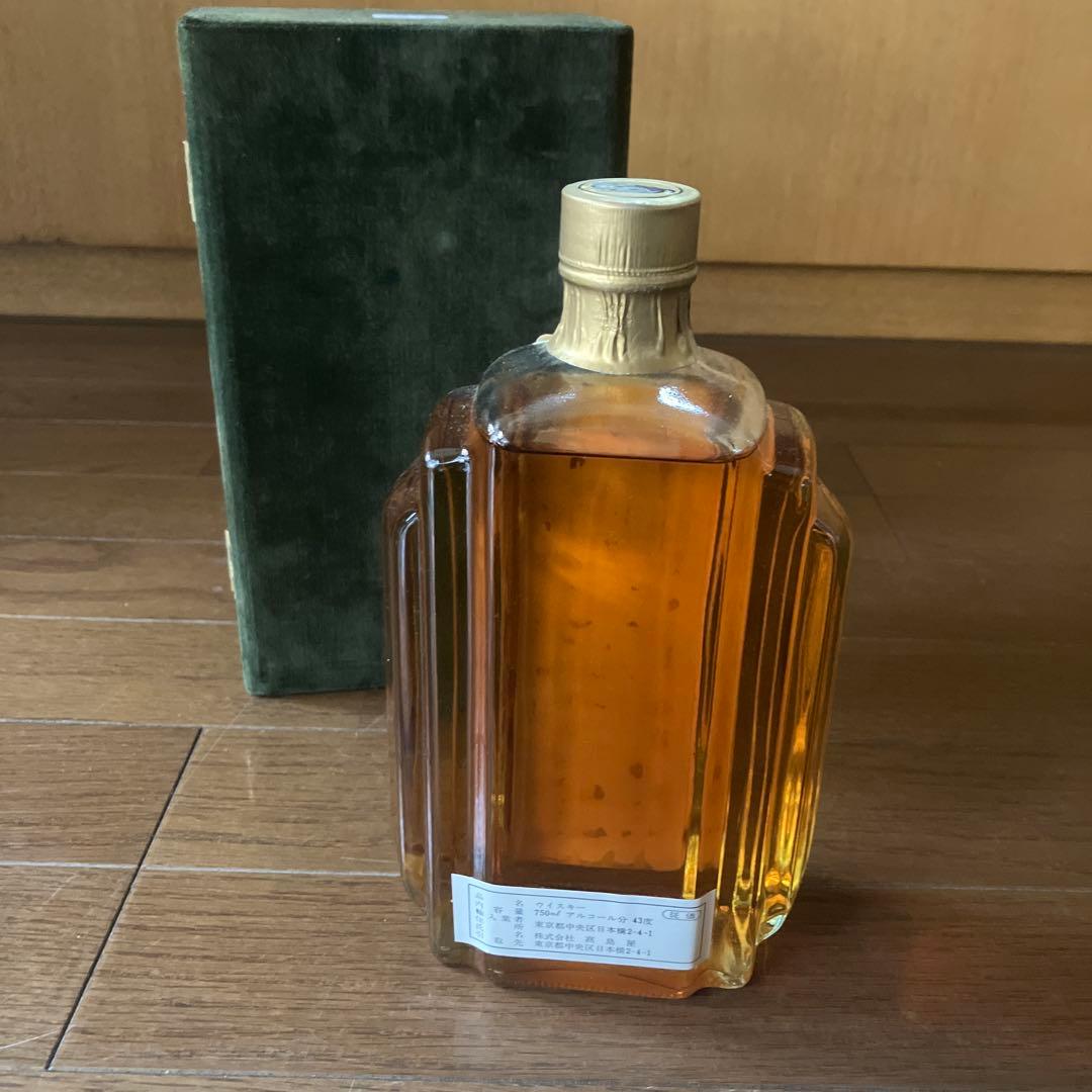 や*ん様 JAMES MARTIN'S 20年 ブレンデッドスコッチウイスキー