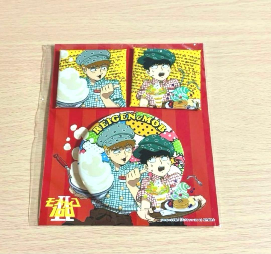 モブサイコ100 霊幻 エクボ 影山 スイーツパラダイス コラボ 缶バッジ