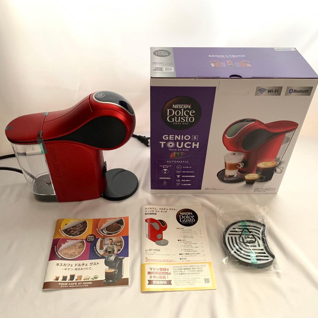 【新品】ネスカフェ ドルチェグスト ジェニオ エス タッチ レッドメタル
