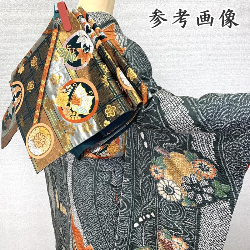 411z11〇総絞り 振袖 金彩 熨斗 菊 牡丹 深緑 オレンジ〇成人式 結婚式