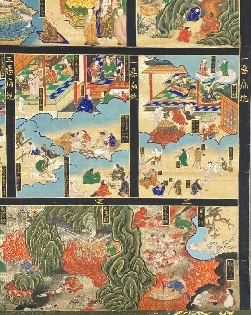 「無量寿経曼荼羅」極彩色 明治17年作 大幅 1幅|仏教美術 浄土宗掛軸 掛け軸