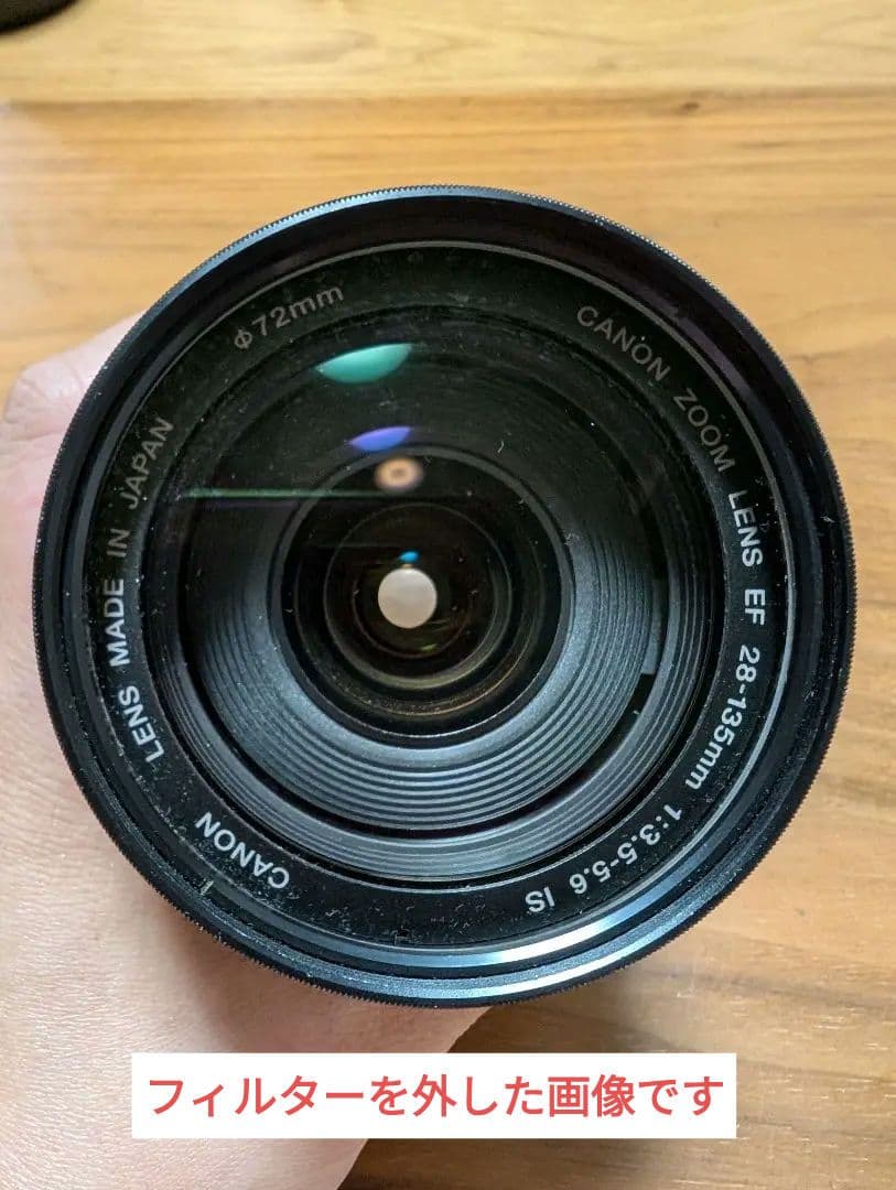 Canon一眼レフ　EOS7　Canonレンズ28-135　セット